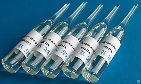 ГСО Висмут (1), фон HNO3, ГСО 7477