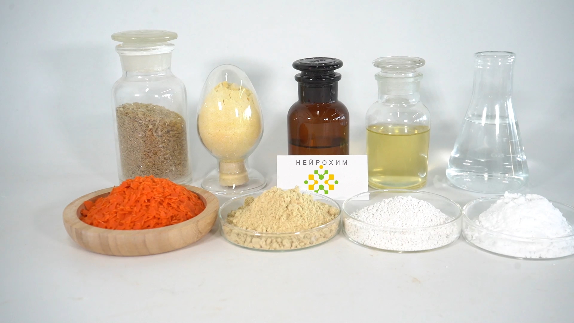 Товар - Антоциан 